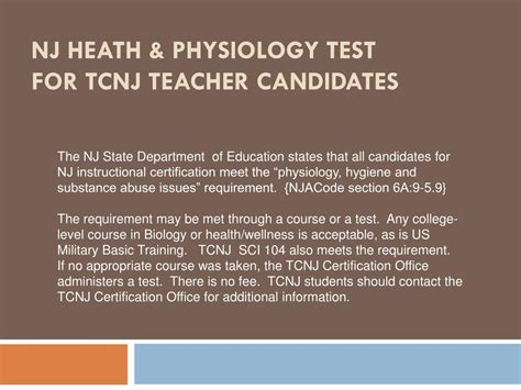 6A15, Bilingual Education. . New jersey department of education physiology and hygiene exam tracking number